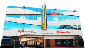 Ramanas Inn, Tirunelveli Ramanas Inn, Tirunelveli