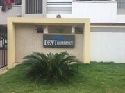 ATHIDI HOMES, Vishakhapatnam ATHIDI HOMES, Vishakhapatnam