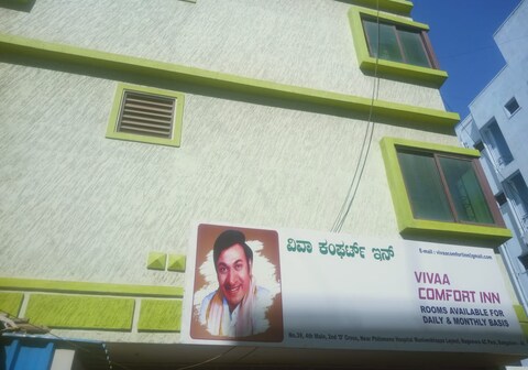 Vivaa Comfort Inn