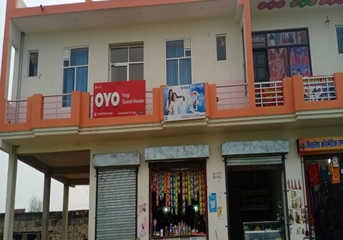One Yogi Guest House