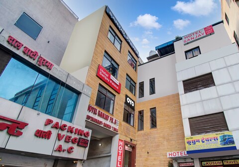 Hotel O Sanjay Palace