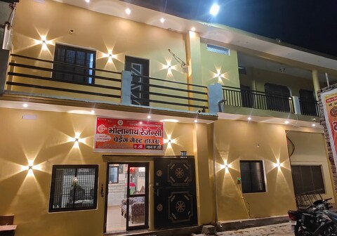 Bhole Nath Regency Near Shree Ram Temple