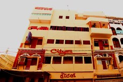 City Hotel , Prayagraj City Hotel , Prayagraj