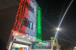 Hotel Garima, Ujjain Hotel Garima, Ujjain
