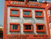 Dhanlaxmi Inn, Parbhani Dhanlaxmi Inn, Parbhani