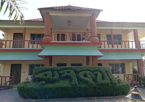 RESORT RUPKATHA , Lataguri