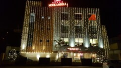 GRAND MOOKAMBIKA, Mumbai GRAND MOOKAMBIKA, Mumbai