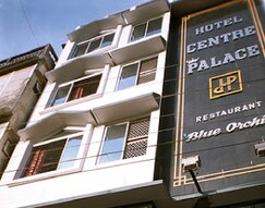 Hotel Centre Palace, Silchar Hotel Centre Palace, Silchar