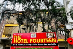 The Hotel Fourteen, Hyderabad The Hotel Fourteen, Hyderabad