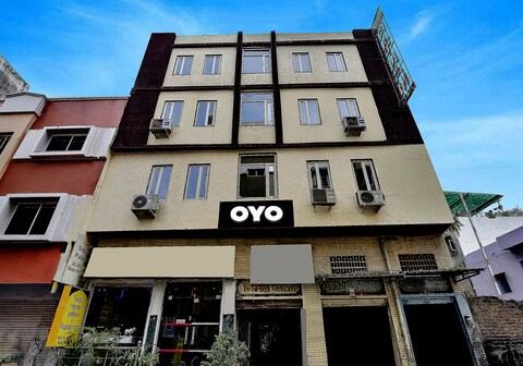 Super Hotel O RATNAM PALACE