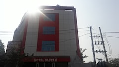 Hotel Gautam, Rohtak Hotel Gautam, Rohtak