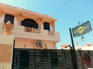 Supyar Mahal