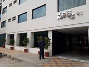 Mourya Inn, Ongole Mourya Inn, Ongole