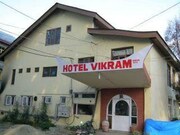 Hotel Vikram , Srinagar Hotel Vikram , Srinagar