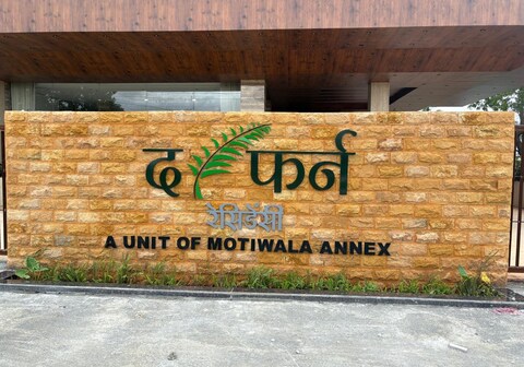 The Fern Residency Solapur, Series by Marriott