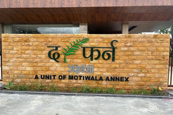 The Fern Residency, Solapur