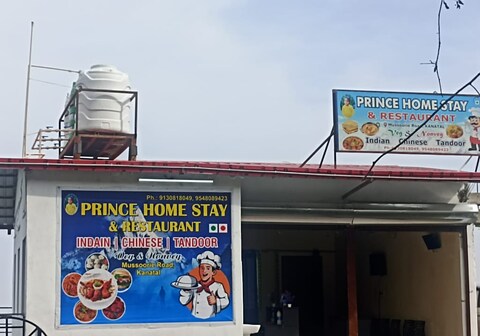 prince home stay and restaurant