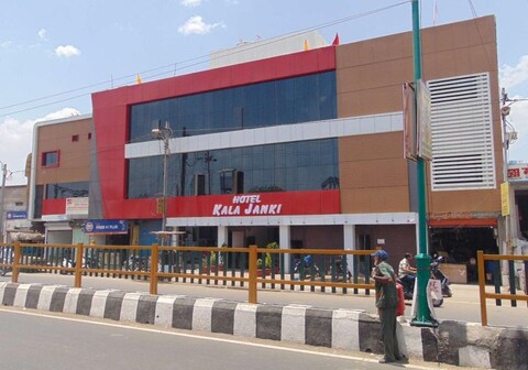 Ujjain Hotel Kala Janki By Reverie