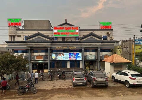 Vybhava Deluxe Boading & Lodging