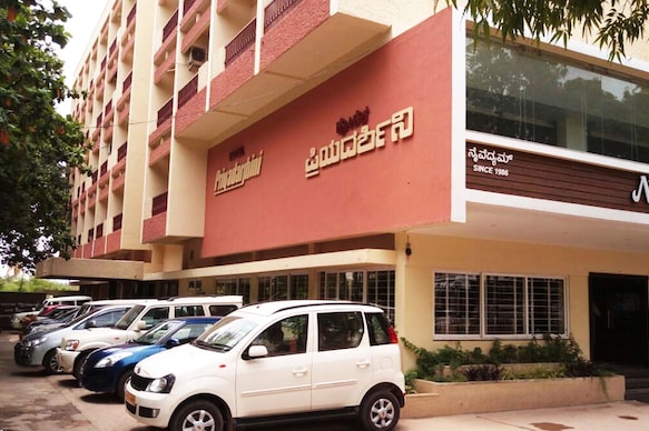 Hotel Priyadarshini Classic