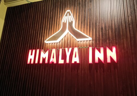 Himalaya Inn Guest House Varanasi