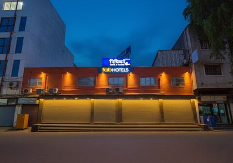 FabHotel Nidhivan - Nr.Sarvottam The Restaurant (250M)