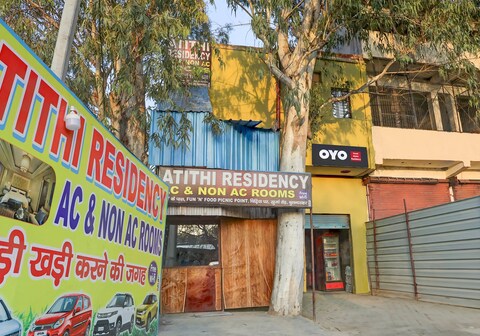 Hotel O Atithi Residency