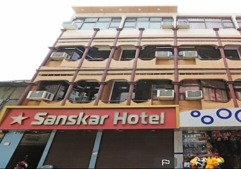 Hotel Sanskar