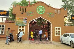 NT 3 RESORTS, Hisar NT 3 RESORTS, Hisar
