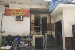 Hotel Anusuiya palace, Lucknow Hotel Anusuiya palace, Lucknow