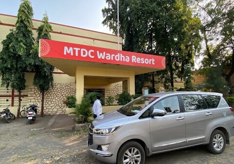 MTDC Wardha