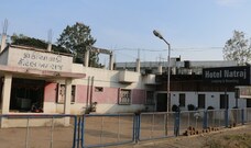 Hotel Natraj, Aurangabad Hotel Natraj, Aurangabad