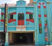 RRB Rest Home, Srikalahasti RRB Rest Home, Srikalahasti