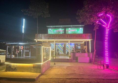 Foji hotel and Restaurant