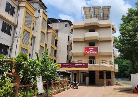 Hotel Shri Pushpanjali
