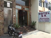 Hotel Geeta Kalyan, Jaipur Hotel Geeta Kalyan, Jaipur