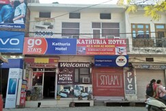 Kathuria hotel, Anandpur Sahib Kathuria hotel, Anandpur Sahib