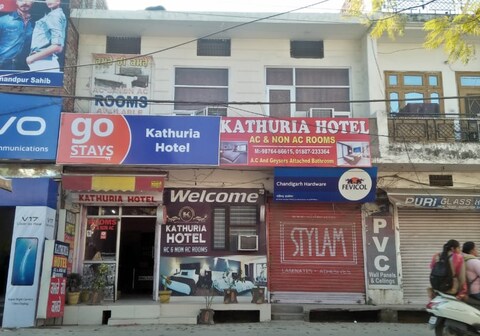 Kathuria hotel