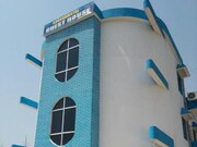 Anandamoye, Digha Anandamoye, Digha