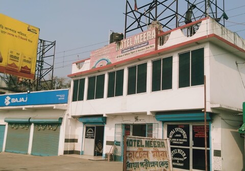 Hotel Meera