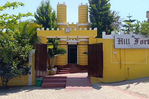 Hill Fort Hotels And Resorts Yelagiri