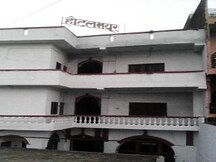 Hotel mayur, Azamgarh Hotel mayur, Azamgarh