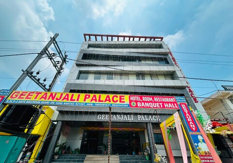 GEETANJALI PALACE