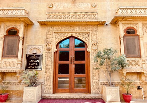 Jaisan Haveli