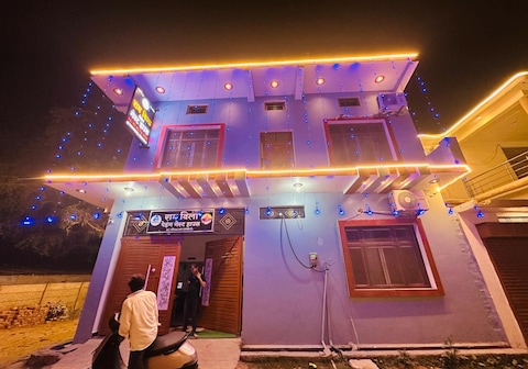 Ram Bila Paying Guest House in Ayodhya