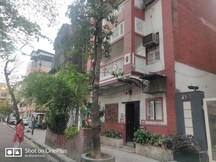 RABINDRA GUEST HOUSE, Kolkata RABINDRA GUEST HOUSE, Kolkata