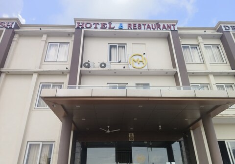 MANISH HOTEL AND RESTAURANT