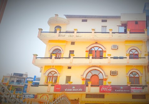 Shri Bhagwati Palace