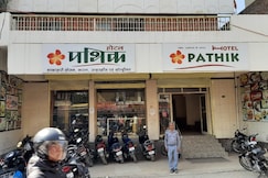 Hotel Pathik, Raigarh Hotel Pathik, Raigarh