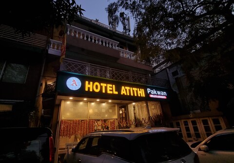 Hotel Atithi